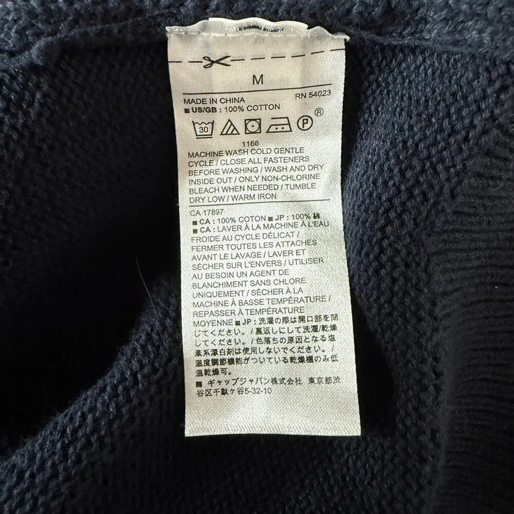 Banana Republic Mens Size Medium Navy Blue Cotton Knit Preppy University Sweater